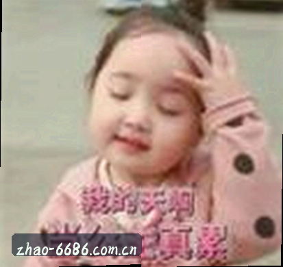 刘洋