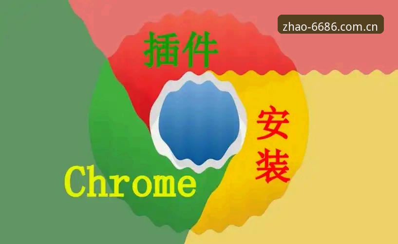 安装教程 6686体育平台安装教程详解:官方渠道与正版验证指南