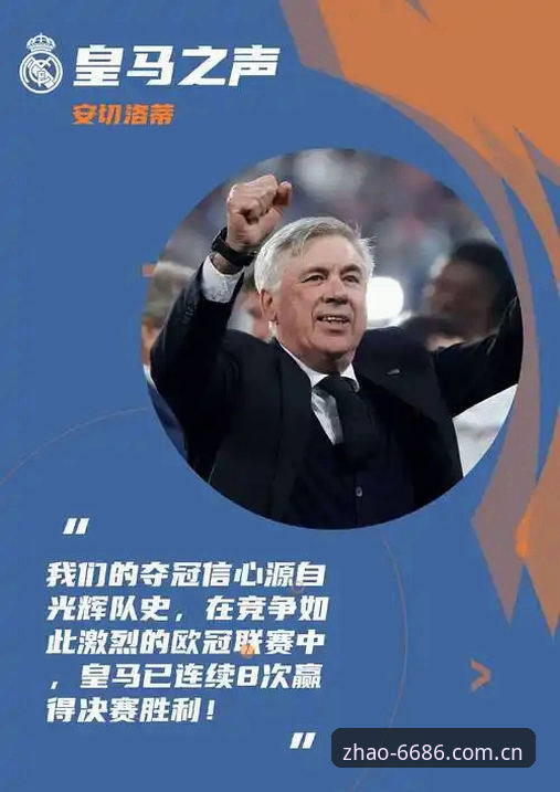 官方版获取 格拉利什vs皮克福德:球场内外两重天,谁才是真正的“夜店之王”?