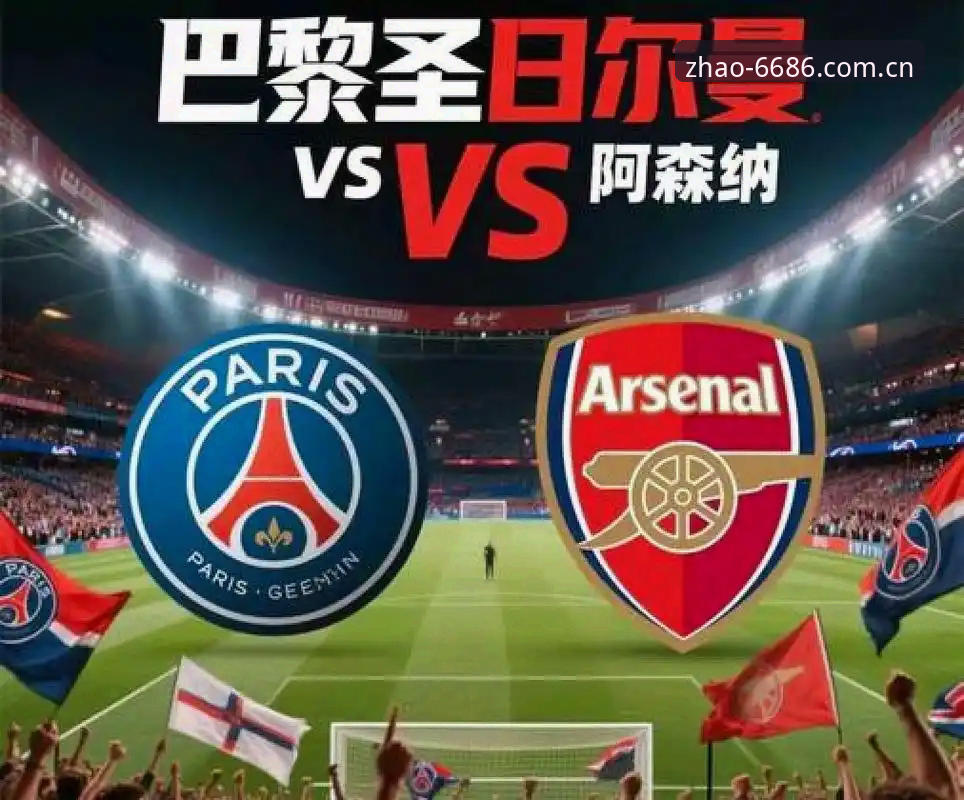 怎么用常见问题 揭秘阿森纳中场梅里诺重伤回归背后:欧冠决赛与世界杯的双重豪赌